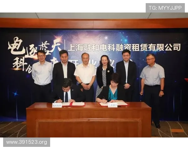 天津辉煌国际融资租赁有限公司：专业提供多元化融资租赁解决方案