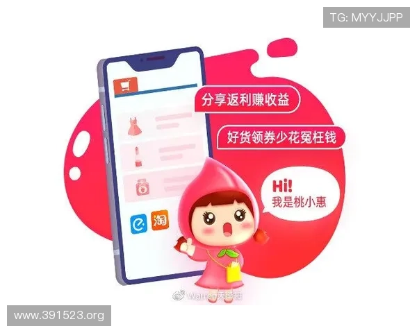 第一娱乐邀请码：获取专属福利的最佳途径与详细攻略